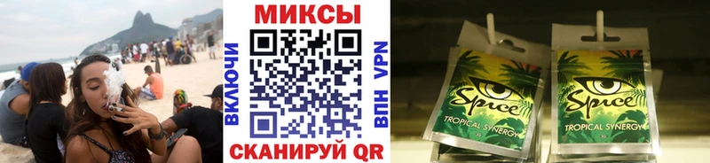 цена наркотик  Чебаркуль  Бутират BDO 