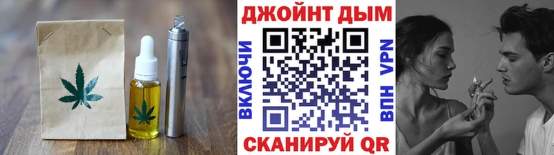 где можно купить   Чебаркуль  Canna-Cookies конопля 