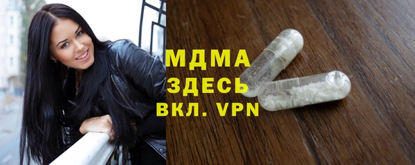 спиды Медвежьегорск