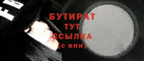 спиды Медвежьегорск