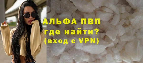 спиды Медвежьегорск