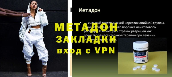 спиды Медвежьегорск