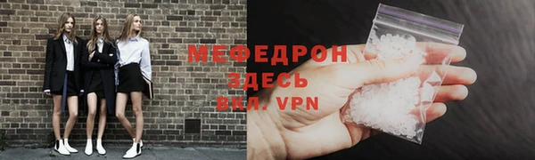 спиды Медвежьегорск