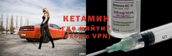 МДМА Мегион