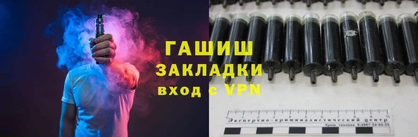МДМА Мегион