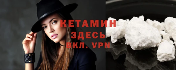 спиды Медвежьегорск