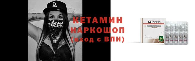 МДМА Мегион