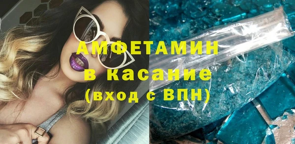 МДМА Мегион