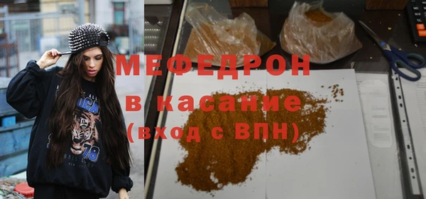 спиды Медвежьегорск