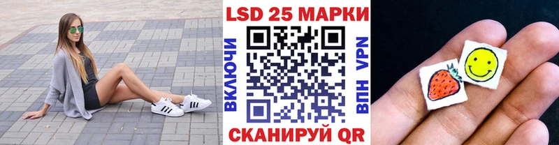 где найти   KRAKEN ссылка  Марки N-bome 1,8мг  Чебаркуль 